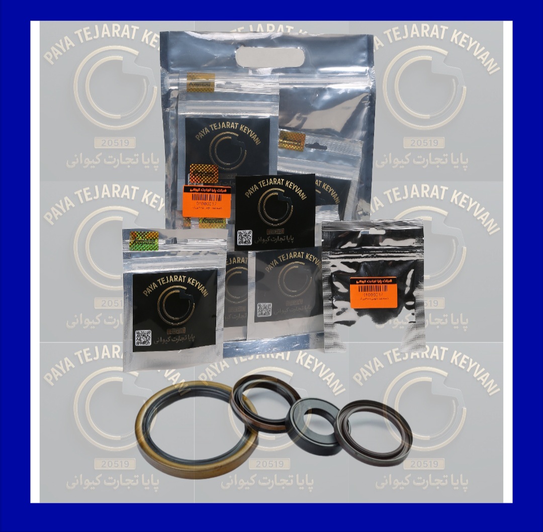 کاسه نمد چرخ جلو بدون لبه پراید